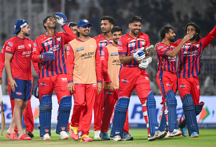 IPL 2026: When and where to watch LSG vs GT, know all details | IPL 2026: When and where to watch LSG vs GT, know all details