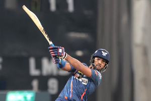 IPL 2024: Nicholas Pooran’s late burst guides LSG to respectable 161/7 against KKR | IPL 2024: Nicholas Pooran’s late burst guides LSG to respectable 161/7 against KKR