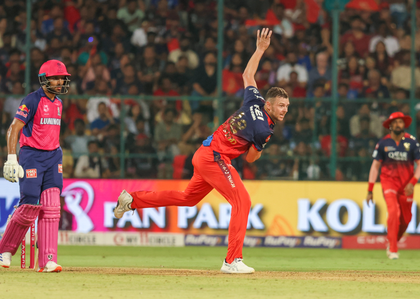IPL 2025: Hazlewood suffering from injury doubtful for restart | IPL 2025: Hazlewood suffering from injury doubtful for restart