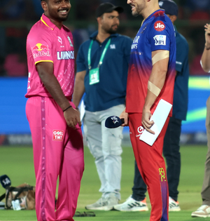 IPL 2024: Rajasthan Royals win toss, elect to bowl first against Royal Challengers Bengaluru | IPL 2024: Rajasthan Royals win toss, elect to bowl first against Royal Challengers Bengaluru