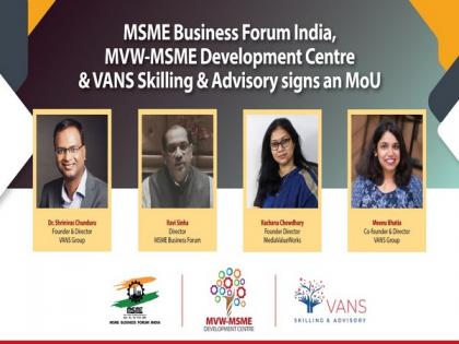 Entrepreneurs' Development Centre powered by 'VANS Skilling & Advisory' aims to nurture Indian MSMEs | Entrepreneurs' Development Centre powered by 'VANS Skilling & Advisory' aims to nurture Indian MSMEs