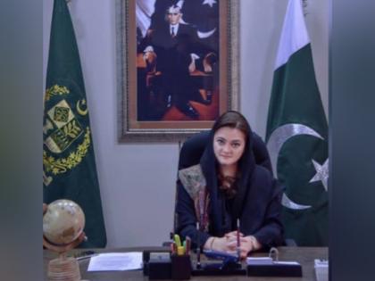 Pak opposition leader Marriyum Aurangzeb takes exception to Imran Khan's statement about her party | Pak opposition leader Marriyum Aurangzeb takes exception to Imran Khan's statement about her party