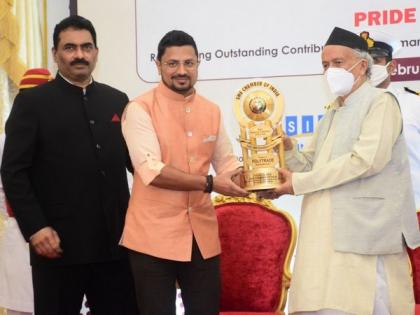 Polytrade bags the "Best Financial Institution of the Year" award presented by the Governor of Maharashtra at Raj Bhavan | Polytrade bags the "Best Financial Institution of the Year" award presented by the Governor of Maharashtra at Raj Bhavan