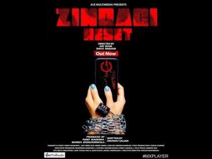 The new web series Zindagi Reset takes the audience through many facets of the technological invasion of our lives | The new web series Zindagi Reset takes the audience through many facets of the technological invasion of our lives