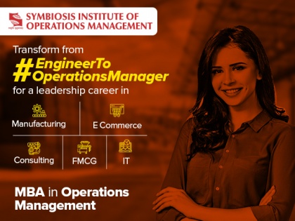 Register for SNAP 2021: Gateway to pursue MBA in Operations Management & Agri-Operations Management programs at SIOM, Nashik | Register for SNAP 2021: Gateway to pursue MBA in Operations Management & Agri-Operations Management programs at SIOM, Nashik