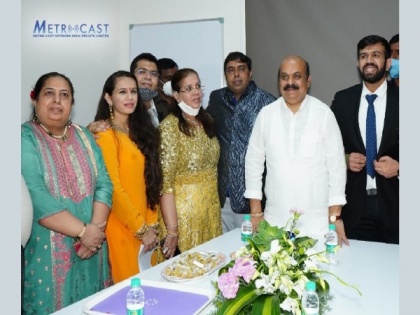 Chief Minister BS Bommai inaugurates Metro Cast corporate office in Bangalore | Chief Minister BS Bommai inaugurates Metro Cast corporate office in Bangalore