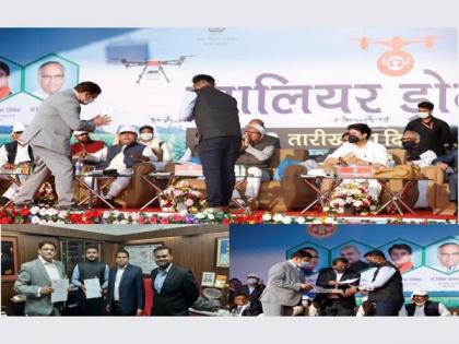 IG Drones collaborates with MITS Gwalior at first of its kind - Drone Mela organized by Ministry of Civil Aviation | IG Drones collaborates with MITS Gwalior at first of its kind - Drone Mela organized by Ministry of Civil Aviation
