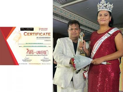 Dr Thejo Kumari wins title of 'Divalicious Mrs Asia Universe' at beauty pageant in Jaipur | Dr Thejo Kumari wins title of 'Divalicious Mrs Asia Universe' at beauty pageant in Jaipur Dr Thejo Kumari wins title of 'Divalicious Mrs Asia Universe' at beauty pageant in Jaipur | Dr Thejo Kumari wins title of 'Divalicious Mrs Asia Universe' at beauty pageant in Jaipur