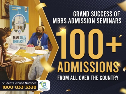 Rus Education's MBBS Admission Seminars: over 100 enrollments in top Russian medical universities from 20 cities in 2 days | Rus Education's MBBS Admission Seminars: over 100 enrollments in top Russian medical universities from 20 cities in 2 days