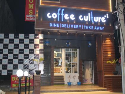 Coffee Culture unfolds new customer experience, expands presence and opens 26th outlet at Hisar, Haryana | Coffee Culture unfolds new customer experience, expands presence and opens 26th outlet at Hisar, Haryana