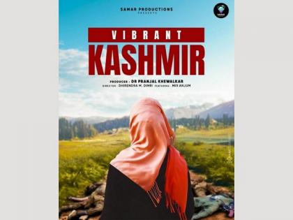 Samar Productions all set to roll with their next project titled Vibrant Kashmir | Samar Productions all set to roll with their next project titled Vibrant Kashmir