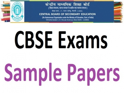 CBSE Term 2 Boards Subjective Sample Papers released! Question Banks launches for comprehensive preparation | CBSE Term 2 Boards Subjective Sample Papers released! Question Banks launches for comprehensive preparation