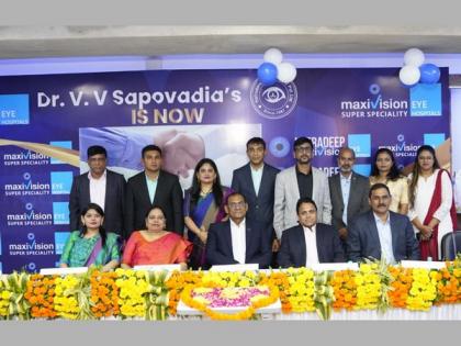 Netradeep Eye Hospital forms JV with Maxivision Eye Hospitals | Netradeep Eye Hospital forms JV with Maxivision Eye Hospitals