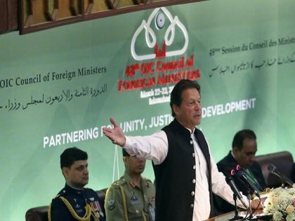 Imran Khan chairs National Security Committee meeting ahead of no-trust vote | Imran Khan chairs National Security Committee meeting ahead of no-trust vote Imran Khan chairs National Security Committee meeting ahead of no-trust vote | Imran Khan chairs National Security Committee meeting ahead of no-trust vote