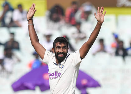 1st Test: Bumrah claims fifer as India bowl out SA for 159 | 1st Test: Bumrah claims fifer as India bowl out SA for 159