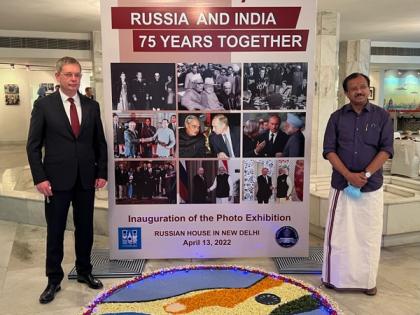 Russia, India celebrate 75th anniversary of diplomatic relations | Russia, India celebrate 75th anniversary of diplomatic relations