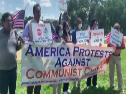 Indians, Vietnamese, Tibetans and Taiwanese hold anti-China protest at Capitol Hill | Indians, Vietnamese, Tibetans and Taiwanese hold anti-China protest at Capitol Hill