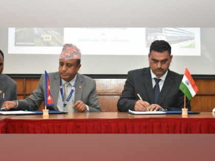 India hands over Govt-funded Jaynagar-Kurtha cross-border rail link to Nepal | India hands over Govt-funded Jaynagar-Kurtha cross-border rail link to Nepal