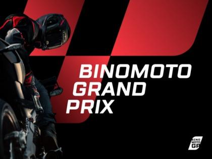 Indian traders will compete in the Trading Race at the BinomotoGP on Binomo Trading Platform | Indian traders will compete in the Trading Race at the BinomotoGP on Binomo Trading Platform