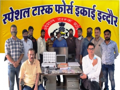 IPL betting racket busted in Indore, 8 held | IPL betting racket busted in Indore, 8 held