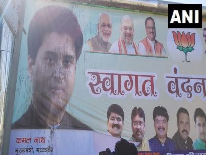 Ink thrown on BJP poster welcoming Scindia in Bhopal | Ink thrown on BJP poster welcoming Scindia in Bhopal Ink thrown on BJP poster welcoming Scindia in Bhopal | Ink thrown on BJP poster welcoming Scindia in Bhopal