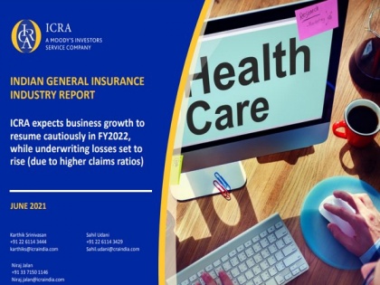 General insurance industry to grow at 7 to 9 pc in FY22: ICRA | General insurance industry to grow at 7 to 9 pc in FY22: ICRA