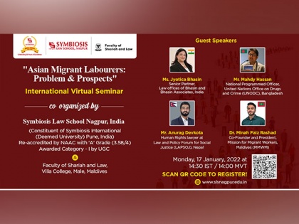 Unlocking the portal of opportunities: SLS Nagpur to organize an International lecture series | Unlocking the portal of opportunities: SLS Nagpur to organize an International lecture series