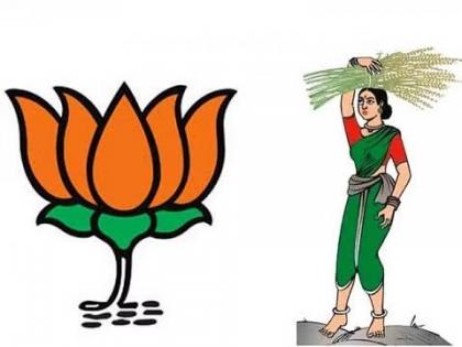 JD(S)-BJP alliance in K'taka: 'No formal announcement yet, top leadership to take final call' | JD(S)-BJP alliance in K'taka: 'No formal announcement yet, top leadership to take final call' JD(S)-BJP alliance in K'taka: 'No formal announcement yet, top leadership to take final call' | JD(S)-BJP alliance in K'taka: 'No formal announcement yet, top leadership to take final call'
