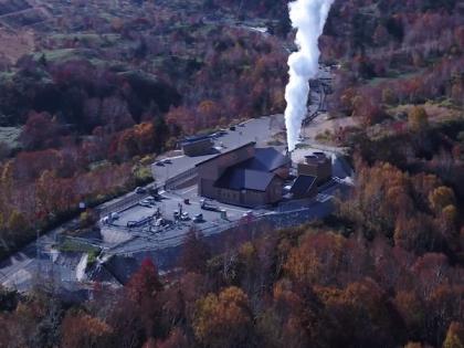 JFE engineering set to generate electricity from geothermal energy | JFE engineering set to generate electricity from geothermal energy