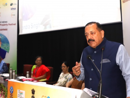 'StartUps Intellectual Property Protection' scheme aims to promote innovation: Jitendra Singh | 'StartUps Intellectual Property Protection' scheme aims to promote innovation: Jitendra Singh