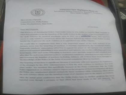 JNUTA writes to Delhi CP over inaction in JNU mob violence case | JNUTA writes to Delhi CP over inaction in JNU mob violence case JNUTA writes to Delhi CP over inaction in JNU mob violence case | JNUTA writes to Delhi CP over inaction in JNU mob violence case