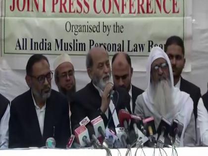 Will discuss and decide whether to file review petition: Zafaryab Jil on Ayodhya verdict | Will discuss and decide whether to file review petition: Zafaryab Jil on Ayodhya verdict