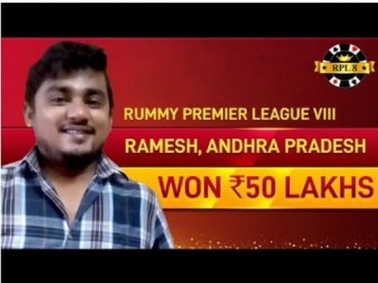 A doctor from Visakhapatnam wins Rs 50 lakhs in Junglee Rummy's RPL 8 Tournament | A doctor from Visakhapatnam wins Rs 50 lakhs in Junglee Rummy's RPL 8 Tournament