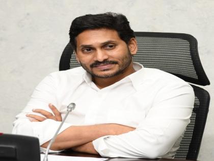 Andhra CM asks officials to finish construction of Ambedkar Park by April 14 | Andhra CM asks officials to finish construction of Ambedkar Park by April 14 Andhra CM asks officials to finish construction of Ambedkar Park by April 14 | Andhra CM asks officials to finish construction of Ambedkar Park by April 14