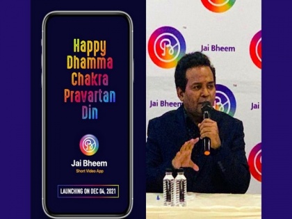 'Jai Bheem,' an app that launches on December 4, gives young Indians a platform to enhance their skills through short videos | 'Jai Bheem,' an app that launches on December 4, gives young Indians a platform to enhance their skills through short videos