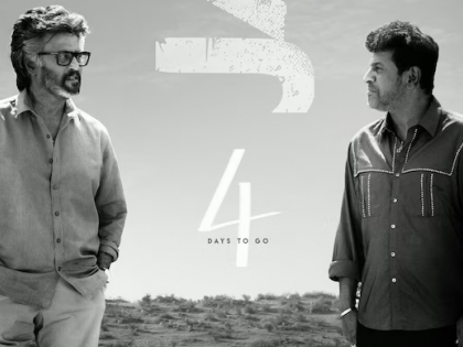 Rajnikanth, Shiva Rajkumar look intense in new ‘Jailer’ poster | Rajnikanth, Shiva Rajkumar look intense in new ‘Jailer’ poster