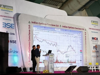Jainam Group organizes IOC 3.0 conclave to spread awareness on delta trading and stock market among the Gen Next | Jainam Group organizes IOC 3.0 conclave to spread awareness on delta trading and stock market among the Gen Next