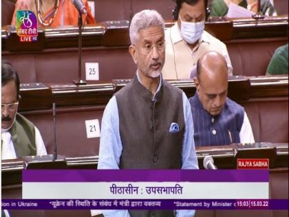 Jaishankar says evacuation of Indian students got delayed due to 'confusing political statements' by Ukraine | Jaishankar says evacuation of Indian students got delayed due to 'confusing political statements' by Ukraine Jaishankar says evacuation of Indian students got delayed due to 'confusing political statements' by Ukraine | Jaishankar says evacuation of Indian students got delayed due to 'confusing political statements' by Ukraine