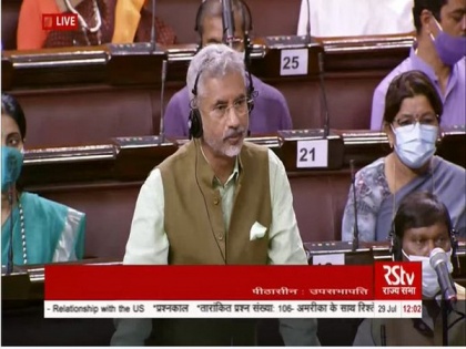 US, India against military takeover of Afghanistan: Jaishankar in RS | US, India against military takeover of Afghanistan: Jaishankar in RS