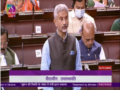 India to facilitate possible evacuation of Indian students through Russia's Belgorod, Kursk: Jaishankar | India to facilitate possible evacuation of Indian students through Russia's Belgorod, Kursk: Jaishankar