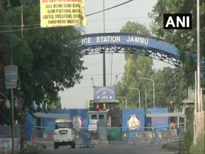 NIA takes over probe of Jammu Air Force Station drone attack case, files FIR | NIA takes over probe of Jammu Air Force Station drone attack case, files FIR