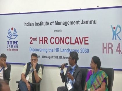 HR heads of top 50 compes attend conclave in IIM Jammu | HR heads of top 50 compes attend conclave in IIM Jammu
