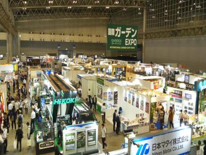 Garden Expo in Japan promotes environmental conservation | Garden Expo in Japan promotes environmental conservation