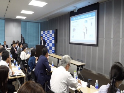 Panasonic introduces real-time tracking projector for Tokyo Olympics 2020 | Panasonic introduces real-time tracking projector for Tokyo Olympics 2020