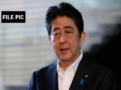 Japan's ruling party to hold leadership vote on Monday after Abe's sudden resignation | Japan's ruling party to hold leadership vote on Monday after Abe's sudden resignation