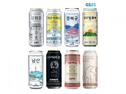 After 'No Japan' boycott for 2 years, Korean beers replace Japanese brands | After 'No Japan' boycott for 2 years, Korean beers replace Japanese brands
