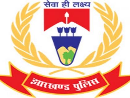 Jharkhand scholarship scam: Multiple FIRs registered on applications by Dhanbad BDOs, several officials booked | Jharkhand scholarship scam: Multiple FIRs registered on applications by Dhanbad BDOs, several officials booked Jharkhand scholarship scam: Multiple FIRs registered on applications by Dhanbad BDOs, several officials booked | Jharkhand scholarship scam: Multiple FIRs registered on applications by Dhanbad BDOs, several officials booked