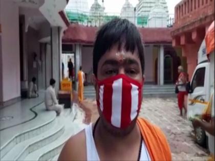 Jharkhand: Prayers offered at Deoghar's Baba Baidyanath Temple | Jharkhand: Prayers offered at Deoghar's Baba Baidyanath Temple
