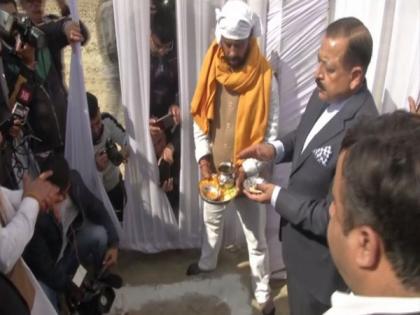 Centre's only goal is to speed up pace of development in J-K: Union Minister Jitendra Singh | Centre's only goal is to speed up pace of development in J-K: Union Minister Jitendra Singh