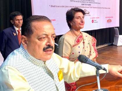 North East Expo 2019: Jitendra Singh presides over as chief guest at curtain raiser event | North East Expo 2019: Jitendra Singh presides over as chief guest at curtain raiser event